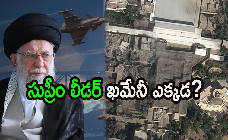Khamenei.jpg