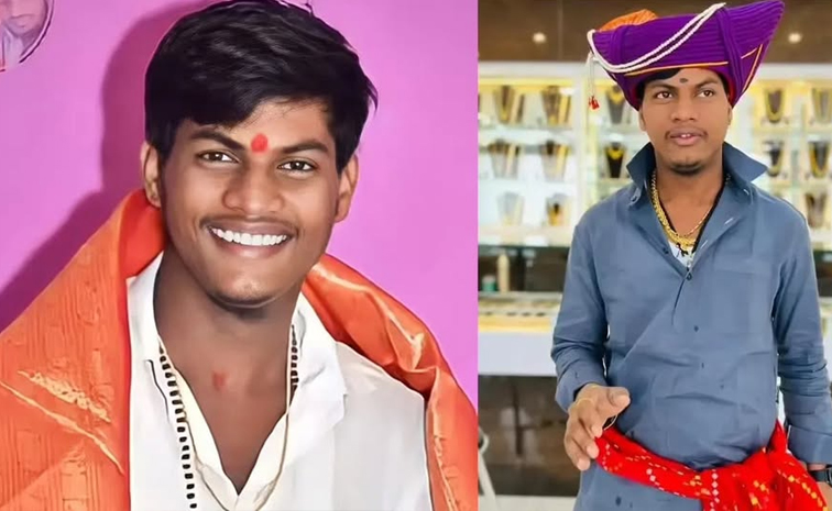 Mallikarjun_20Mutya.jpg