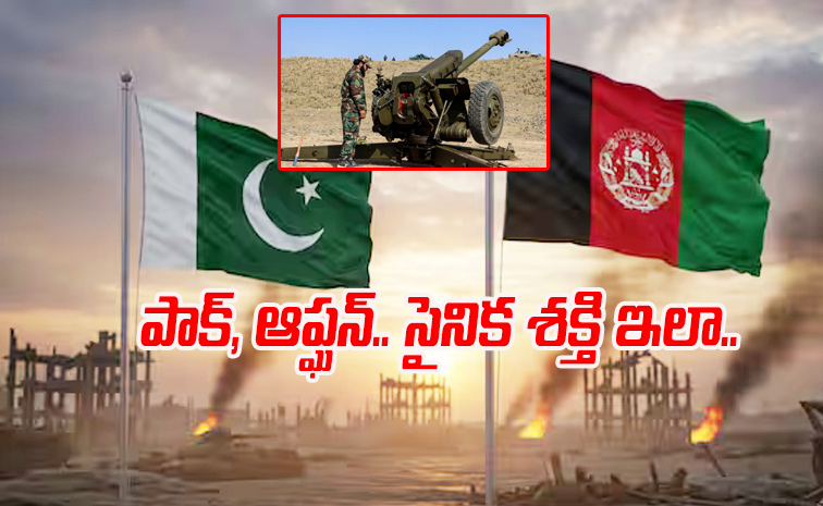 Pakistan-And-Afghanistan.jpg