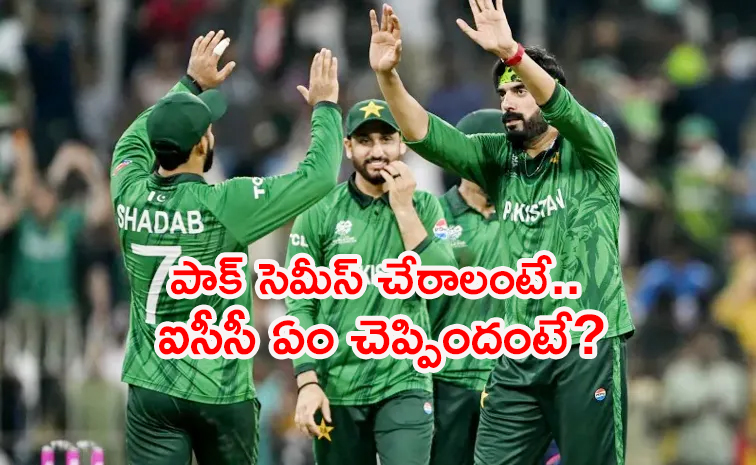 Pakistan-Semis.jpg