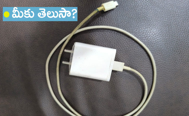 Phone-Charger.jpg