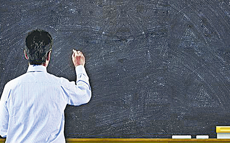 TEACHERS.jpg