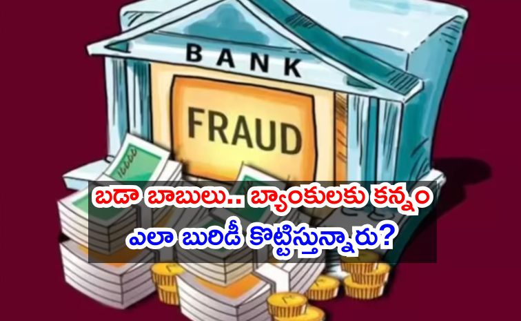 bankk.jpg