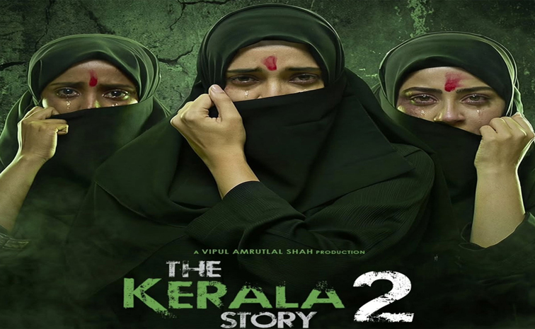 kerala.jpg