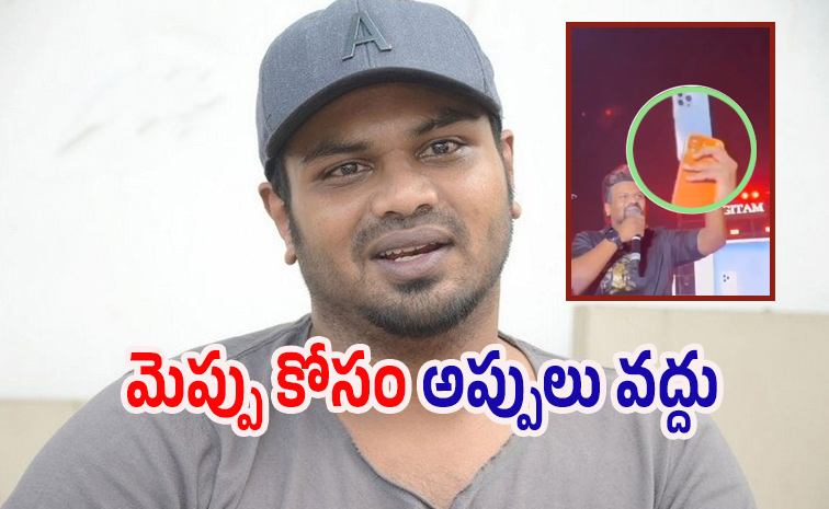 manchumanoj2.jpg