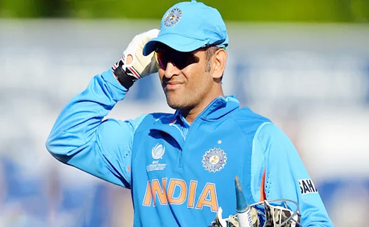 msd.jpg