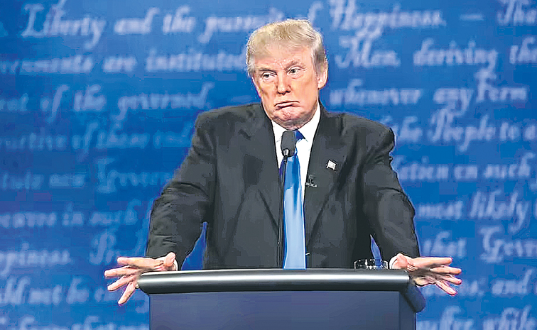 rump.jpg
