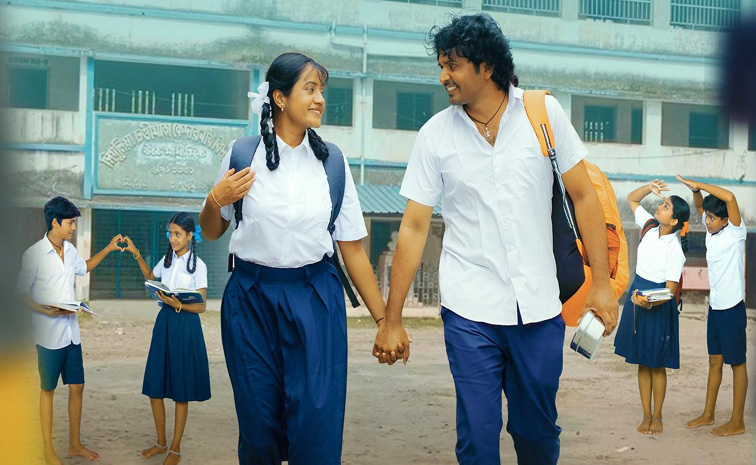 school-life-movie-ott.jpg