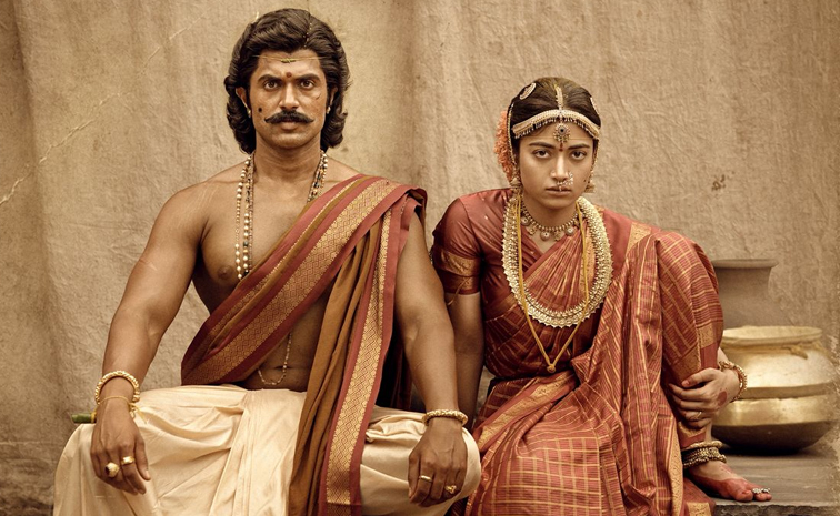 vijay-rashmika.jpg