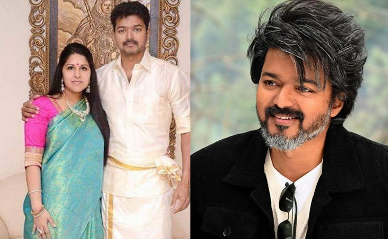 vijay-sangeetha.jpg