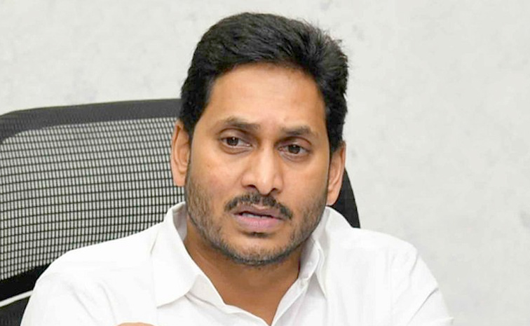 ysjagan.jpg