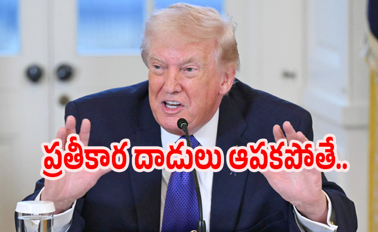 Donald_Trump.jpg