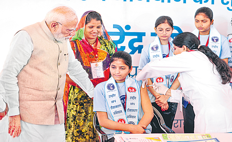 MODI.jpg