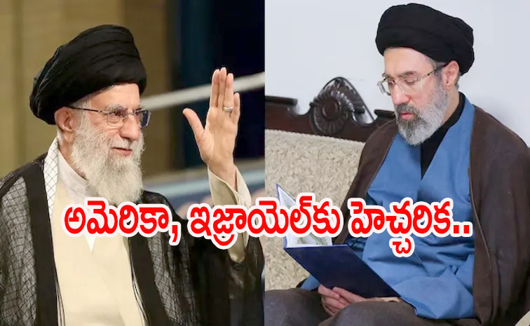 Mojtaba-Khamenei_0.jpg
