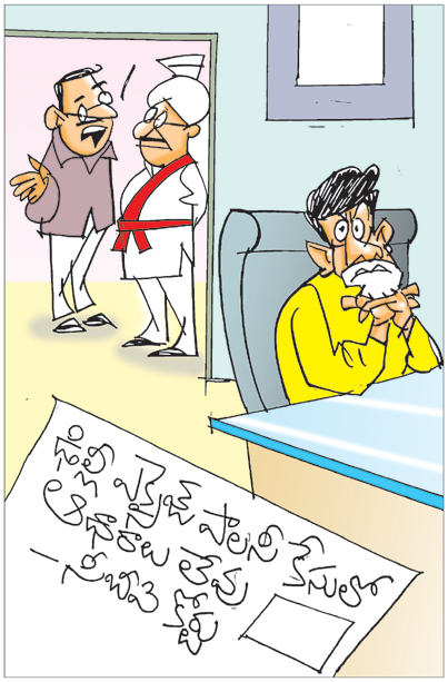 SCCART-AP-02-28-2026.JPG.jpg