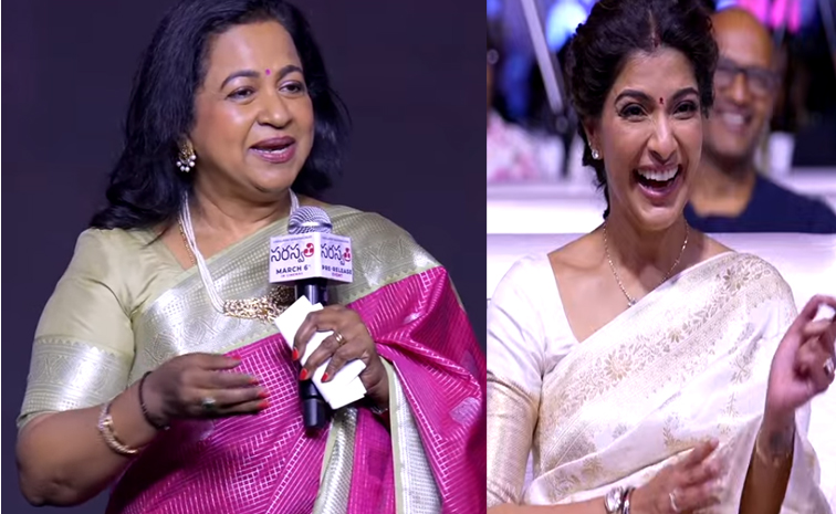 radhika.jpg