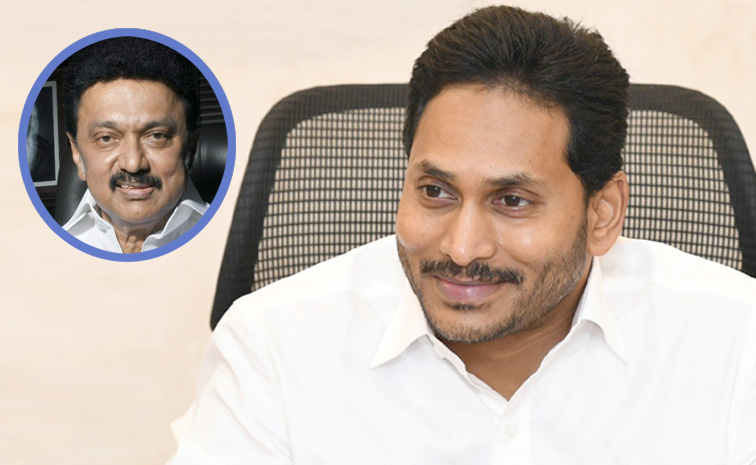 ysjagan.jpg