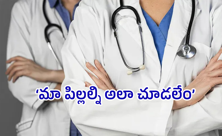 Doctors.jpg