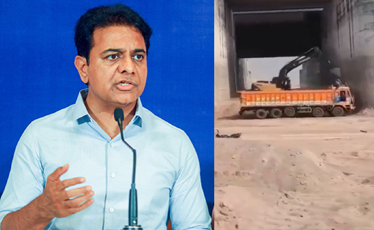 KTR.jpg