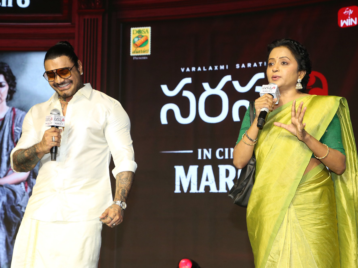 Varalaxmi_20Sarathkumar_20Saraswathi_20Movie_20Pre_20Release_20Event_20__20_2814_29.jpg 14