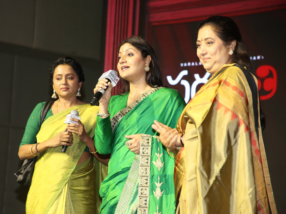 Varalaxmi_20Sarathkumar_20Saraswathi_20Movie_20Pre_20Release_20Event_20__20_2822_29.jpg 22