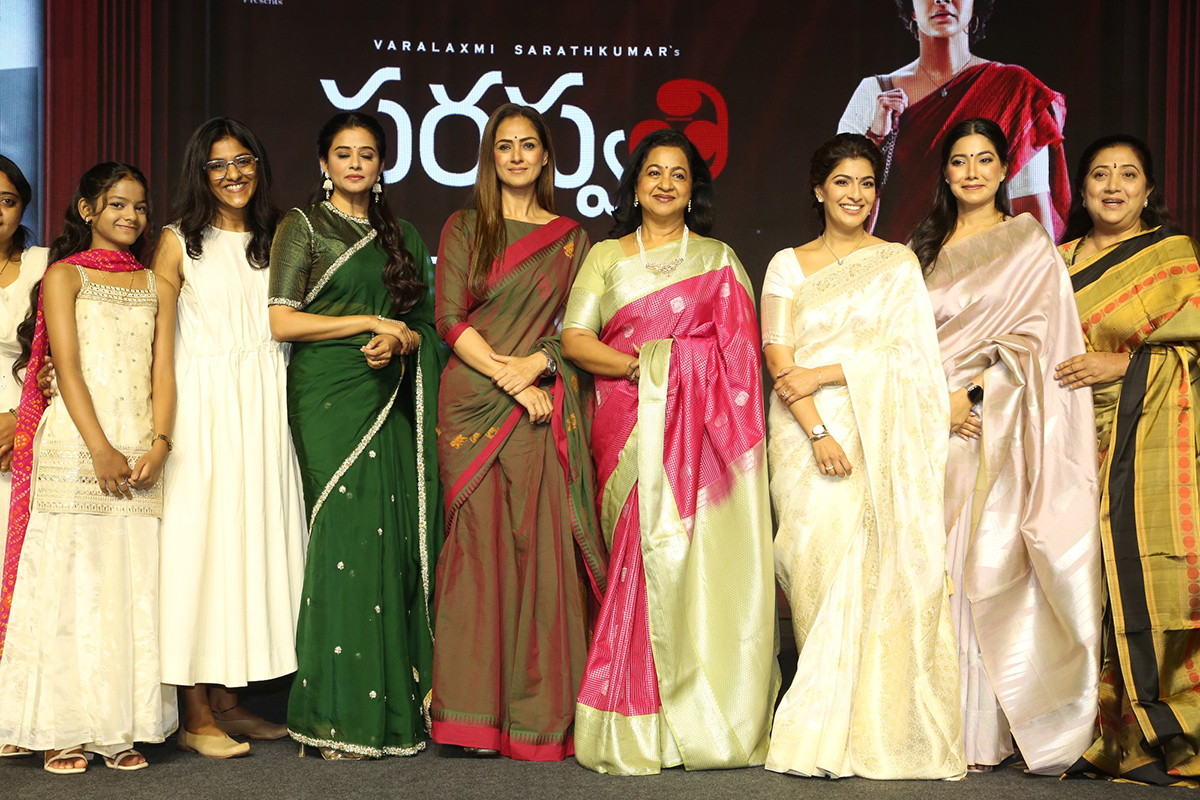 Varalaxmi_20Sarathkumar_20Saraswathi_20Movie_20Pre_20Release_20Event_20__20_282_29.jpg 2