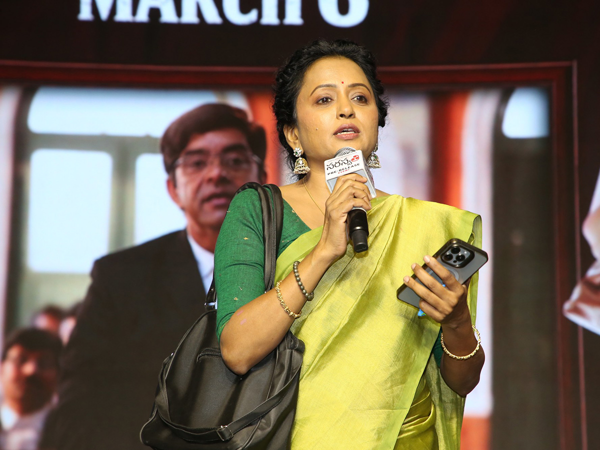 Varalaxmi_20Sarathkumar_20Saraswathi_20Movie_20Pre_20Release_20Event_20__20_283_29.jpg 3