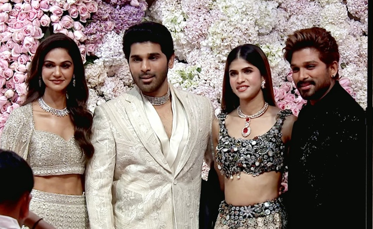 allu-sirish-pre-wedding-rec.jpg