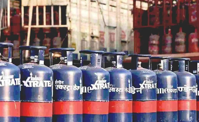 gas.jpg