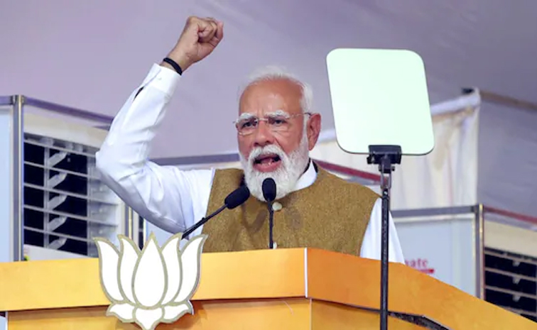 modi.jpg