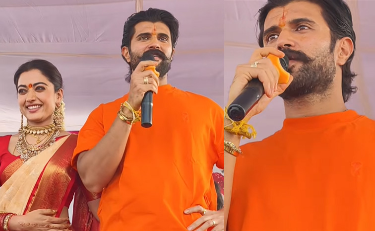 vijay-devarakonda.jpg
