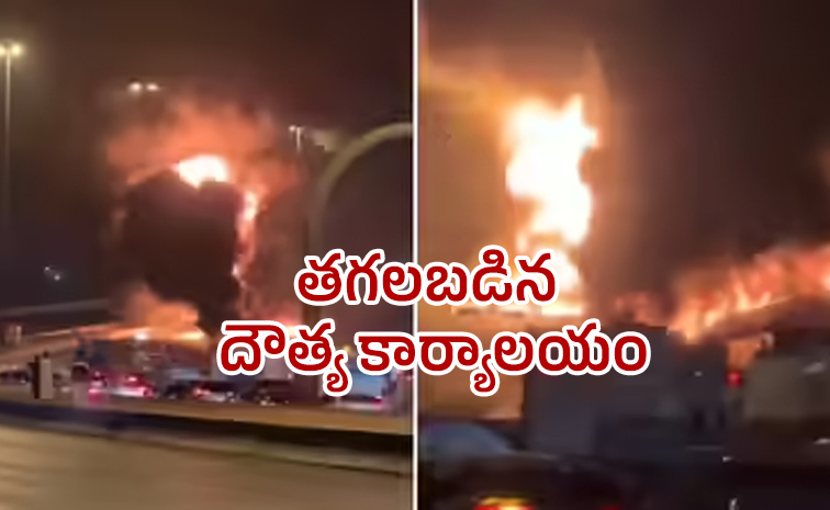 Attack-US-Embassy_0.jpg