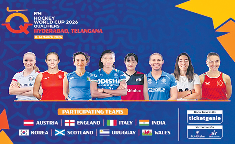 FIH-QLY-TICKETS.jpg