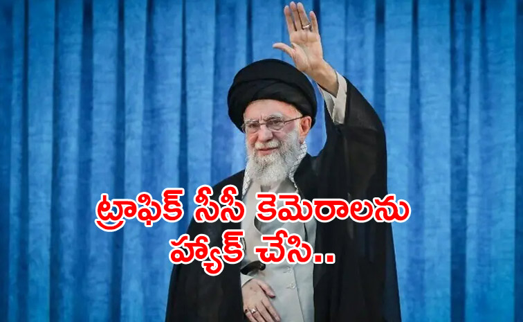 Khamenei_1.jpg