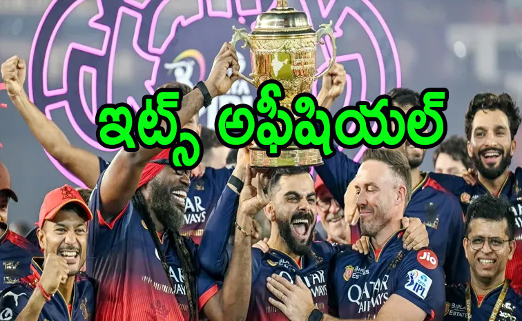 RCB.jpg