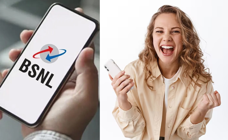 bsnl.jpg