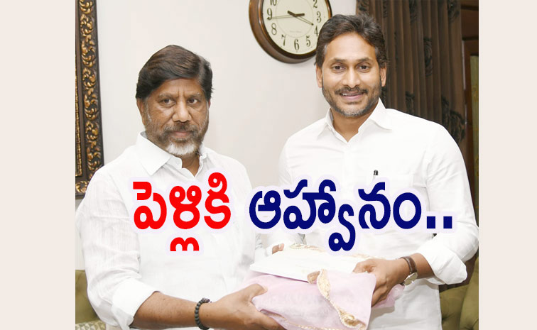 ysjagan_bhati4_0.jpg