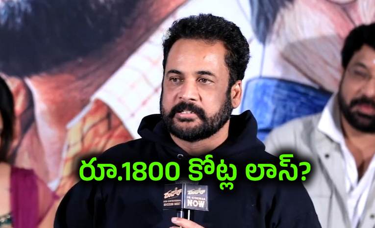 Actor-Sivaji.jpg