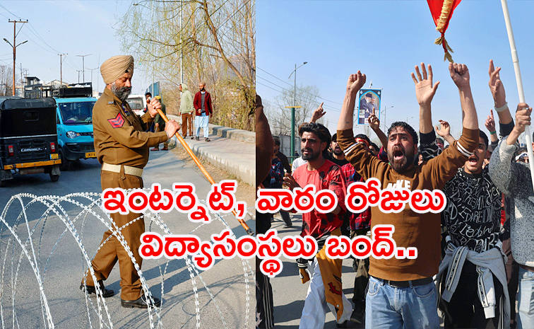 Jammu-And-Kashmir.jpg
