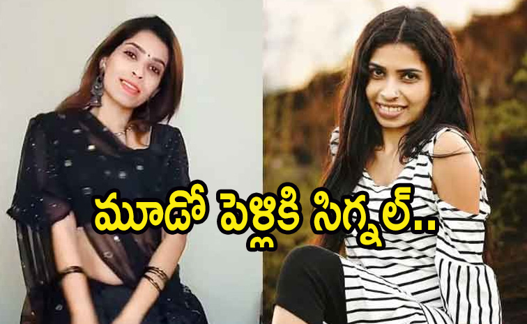 Renu-Sudhi.jpg