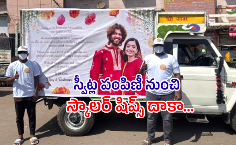 Virosh-Wedding.jpg