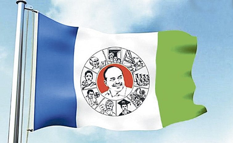 YSR.jpg