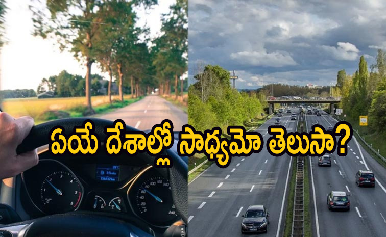 cardriving.jpg