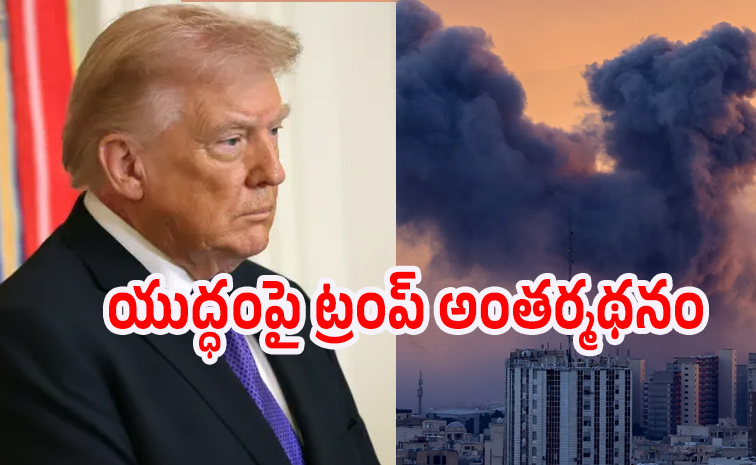 trump_iranwar.jpg