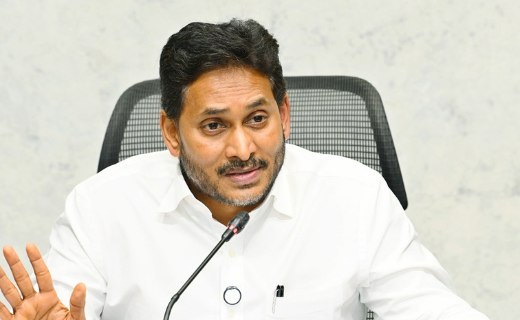 ys-jagan.jpg