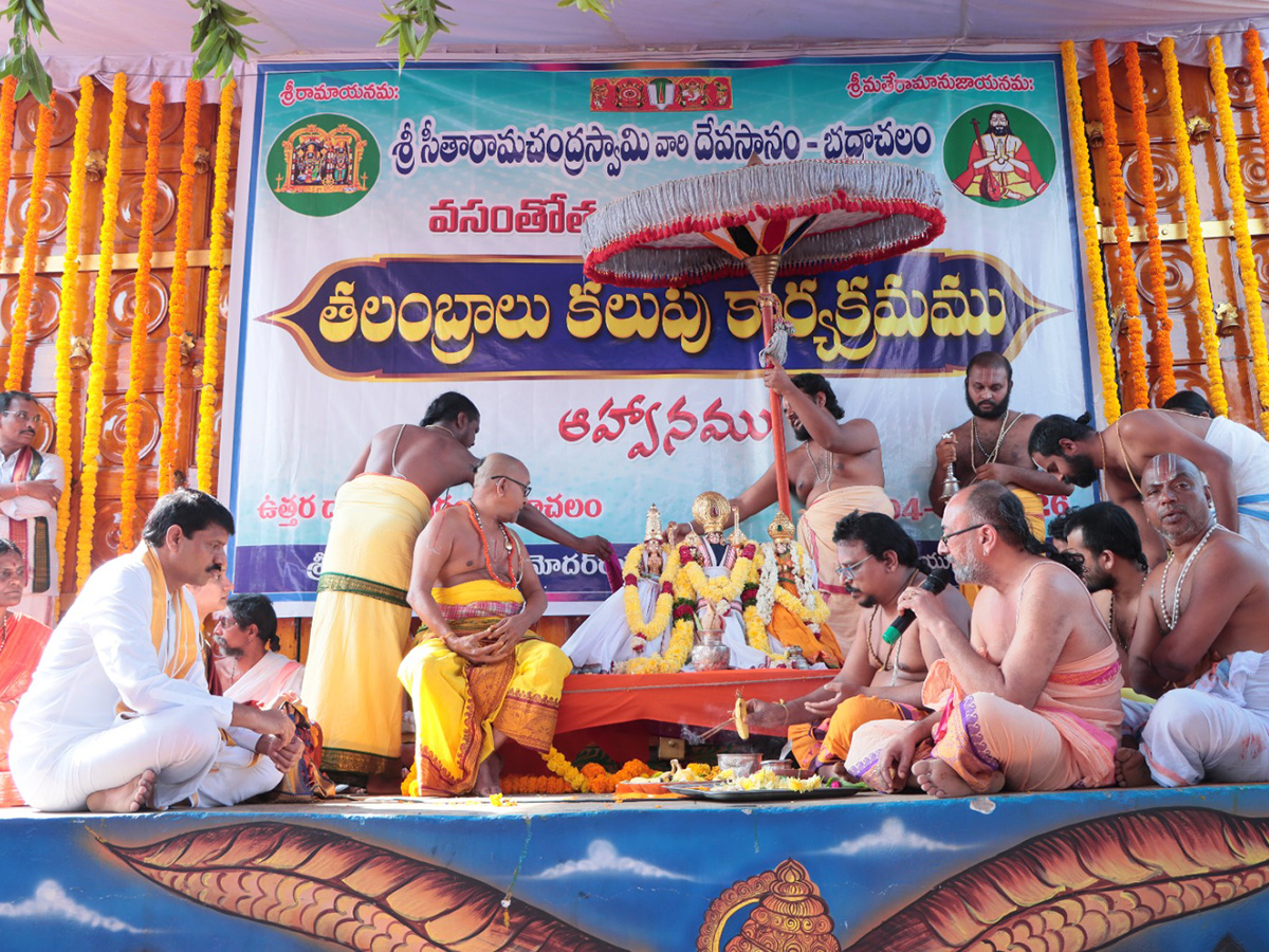 Bhadrachalam_20Sri_20Rama_20Kalyanam_20Celebrations_20Begin__20_281_29.jpg 1