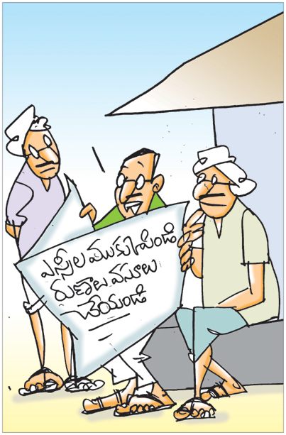 SCCART-AP-03-04-2026.JPG.jpg