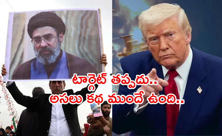 US-Trump-rates-Iran.jpg