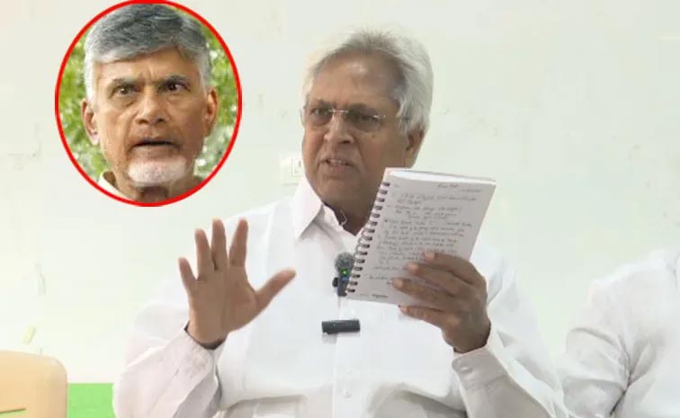 Undavalli_Arunkuar_Chandrab.jpg