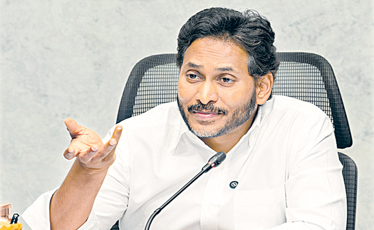 YS-JAGAN2.jpg